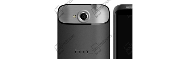 Kuvissa HTC:n ensimminen neliydinprosessorilla varustettu lypuhelin